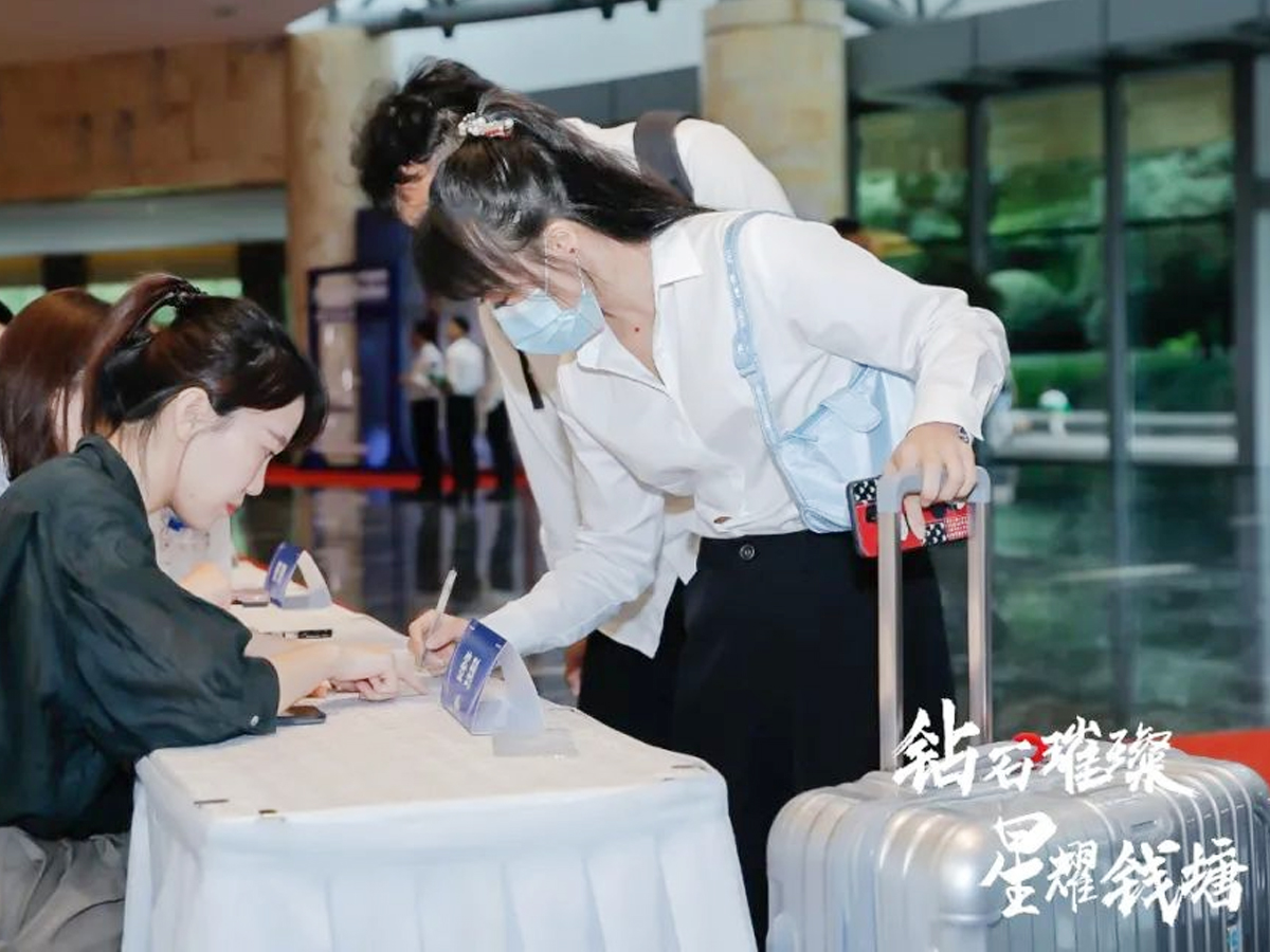 �㽭ƽ���ջ���ԃ�l�����б��Õ�(hu��)�����F(xi��n)��(ch��ng)