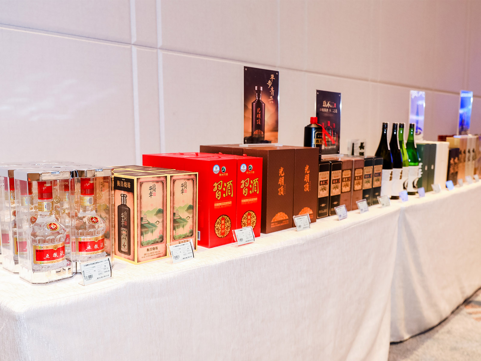 Ʒ�ƕ��F(xi��n)����Ʒչʾ