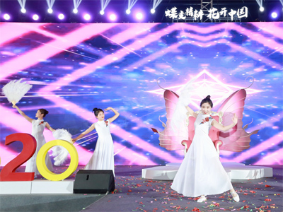 ��˾20����c���Ӳ߄� ��˾����c��ӷ���