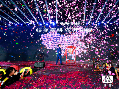 ��˾����cף���Z��ȫ ��˾����c���ף���Z�̾�