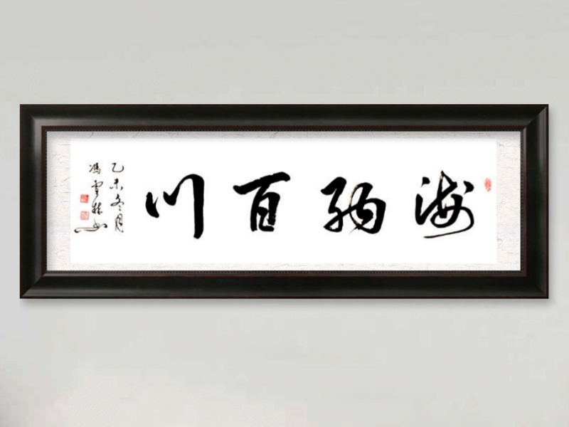 ���w�c���͕�(sh��)���֮�(hu��)