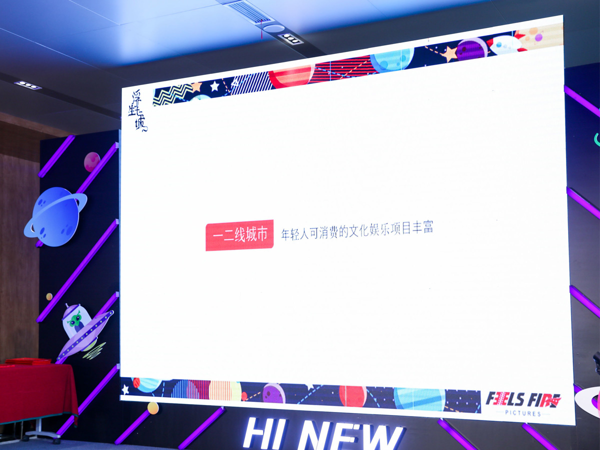 С��·�ݻ��(d��ng)�F(xi��n)���̘I(y��)Ӌ(j��)������ʾ�h(hu��n)��(ji��)