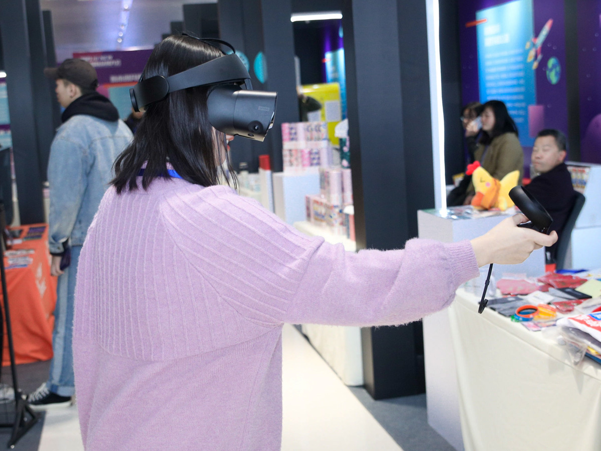 ·�ݻ��(d��ng)�a(ch��n)Ʒ�w�(y��n)�^(q��)