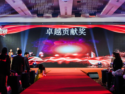 ��˾�_���(hu��)�Ǹ���� ��˾���(hu��)��Ŀ���c���x