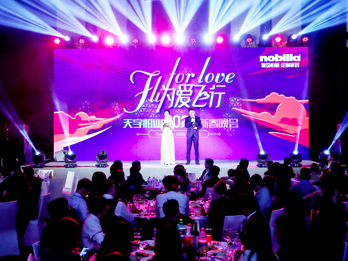 ��˾���(hu��)�������L(f��ng)��