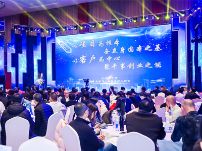 ��˾���(hu��)�_��(ch��ng)�׷��ģ����x5ƪ��