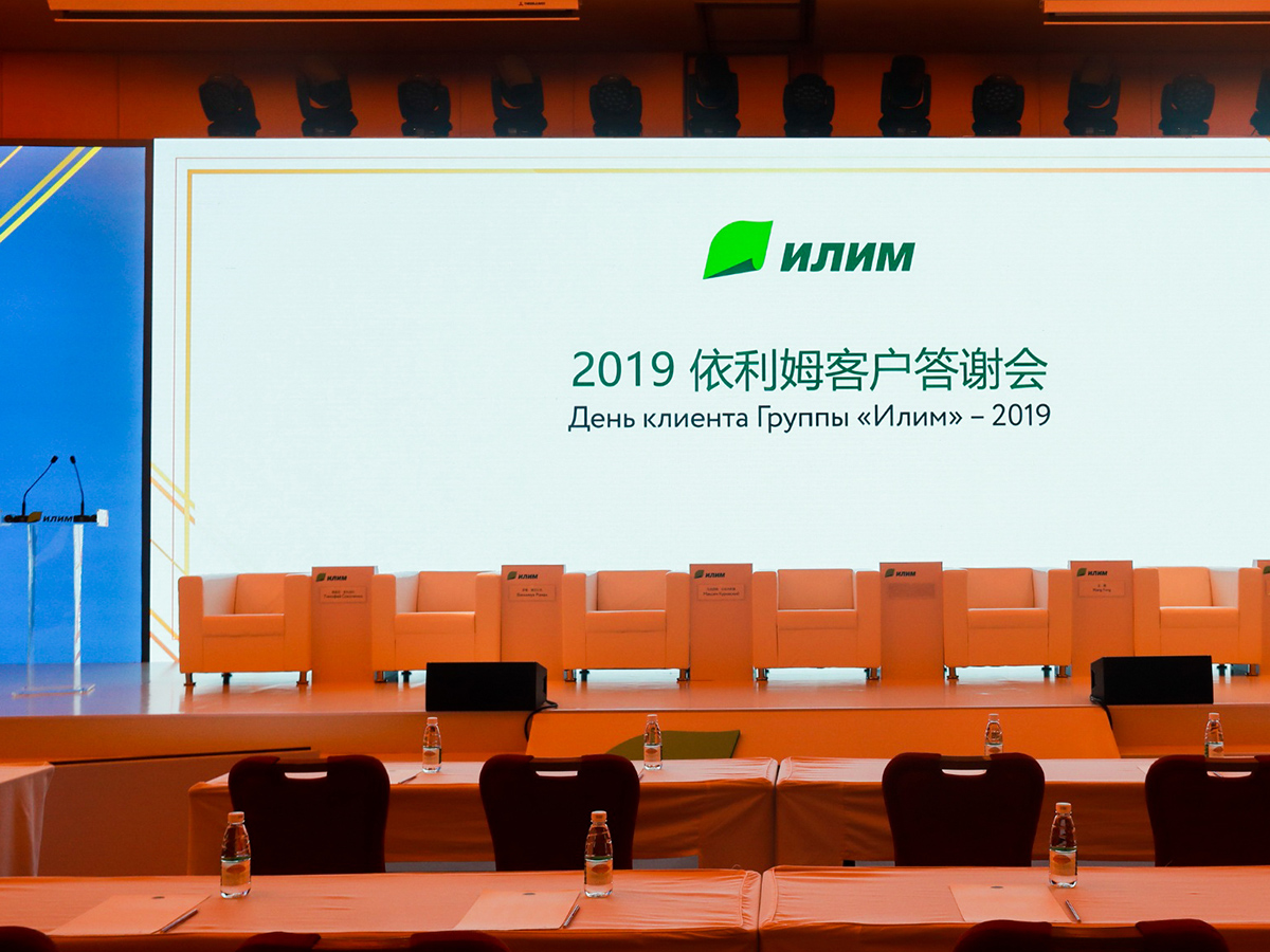 �͑�(h��)���x��(hu��)��(hu��)��(ch��ng)����