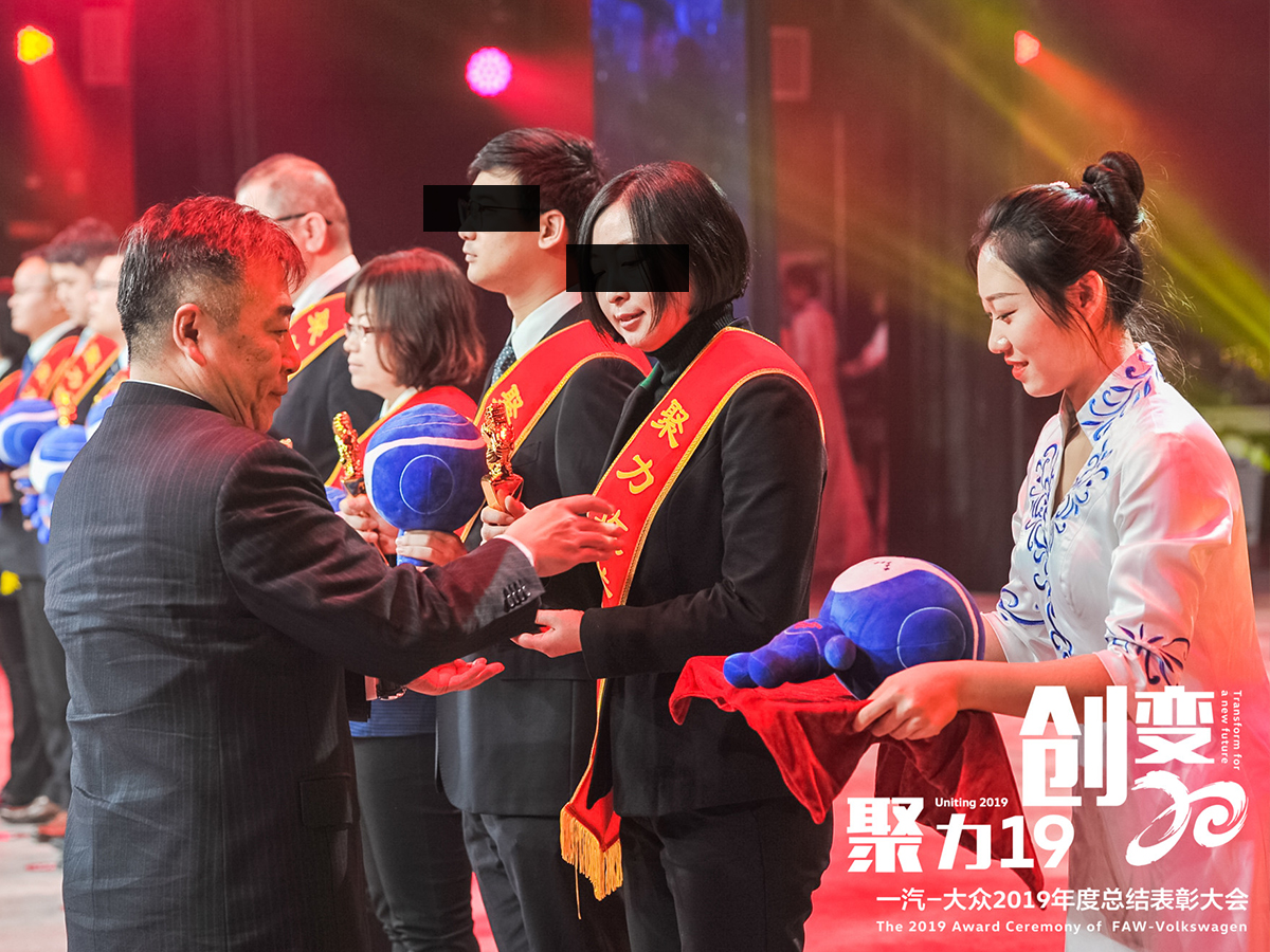 ���ô���C���F��