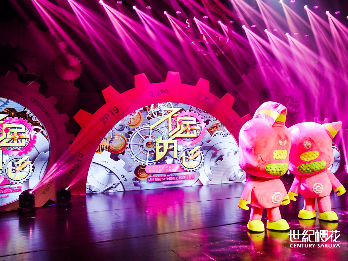 �ݳ������O(sh��)Ӌ(j��)