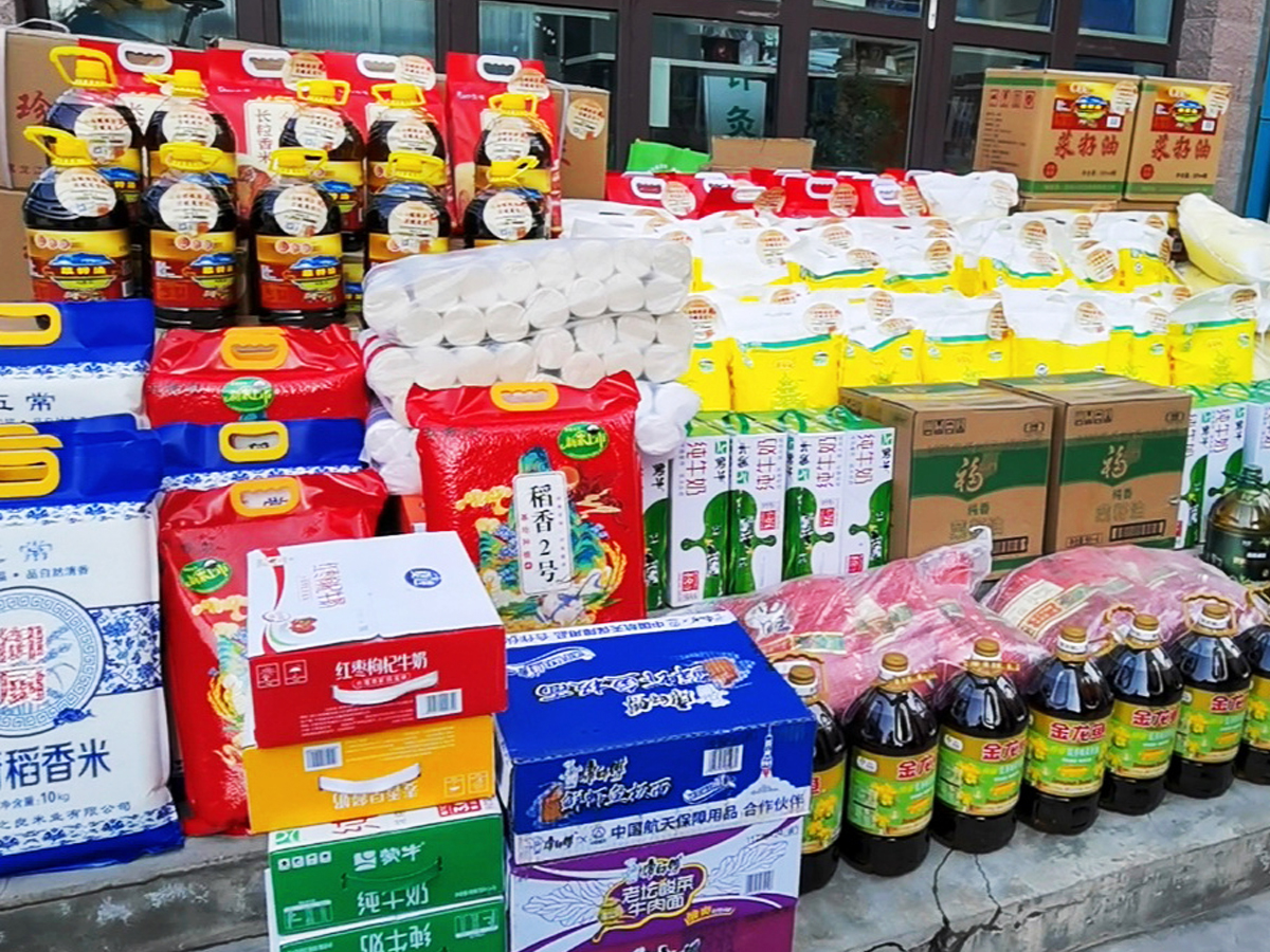 ������(d��ng)�(xi��ng)Ŀ������ٛ(z��ng)��Ʒ