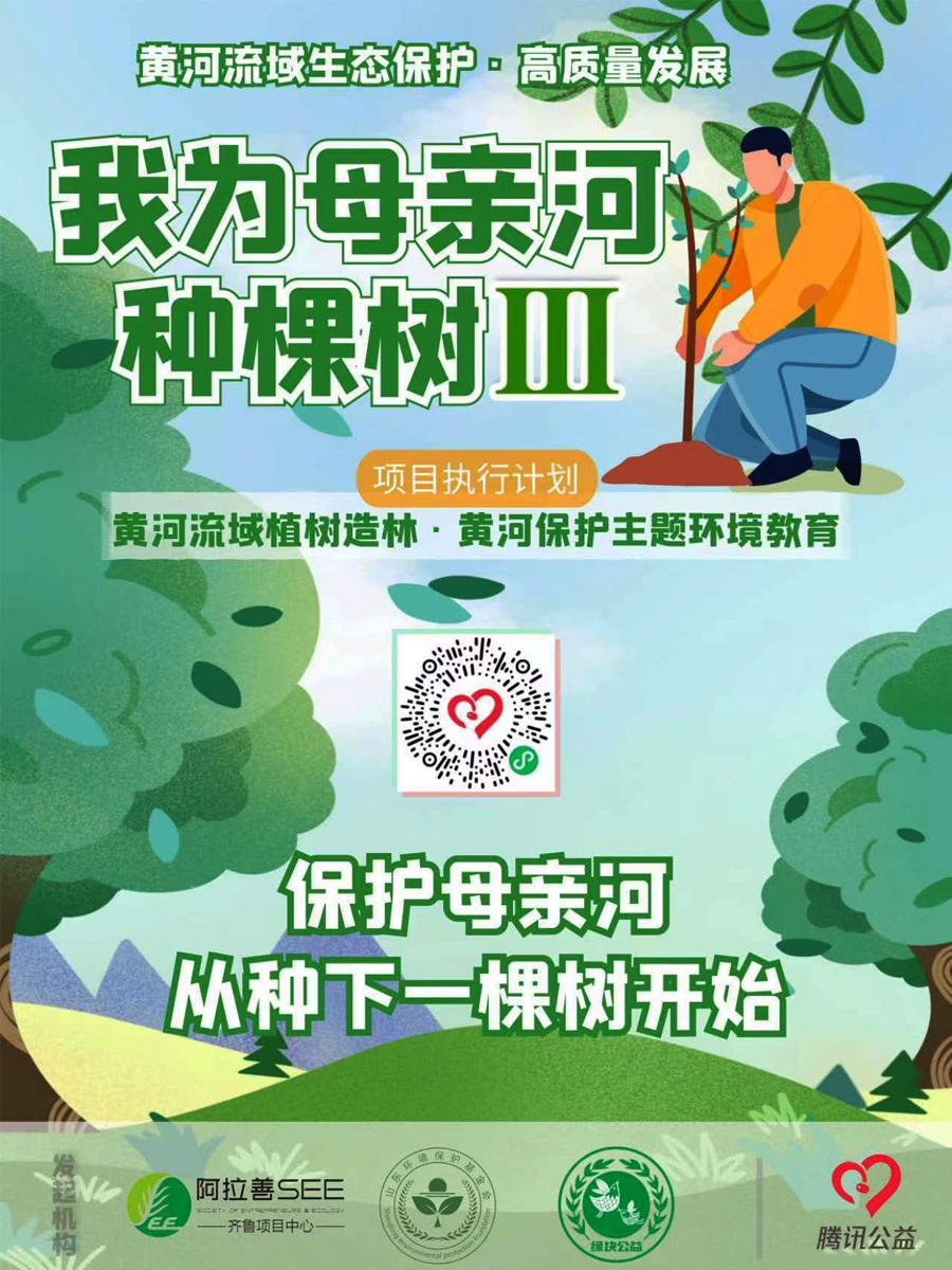 �vӍ�����ƽ�_�l(f��)����S�ӱ��o���}�h(hu��n)���������Ϲ�����