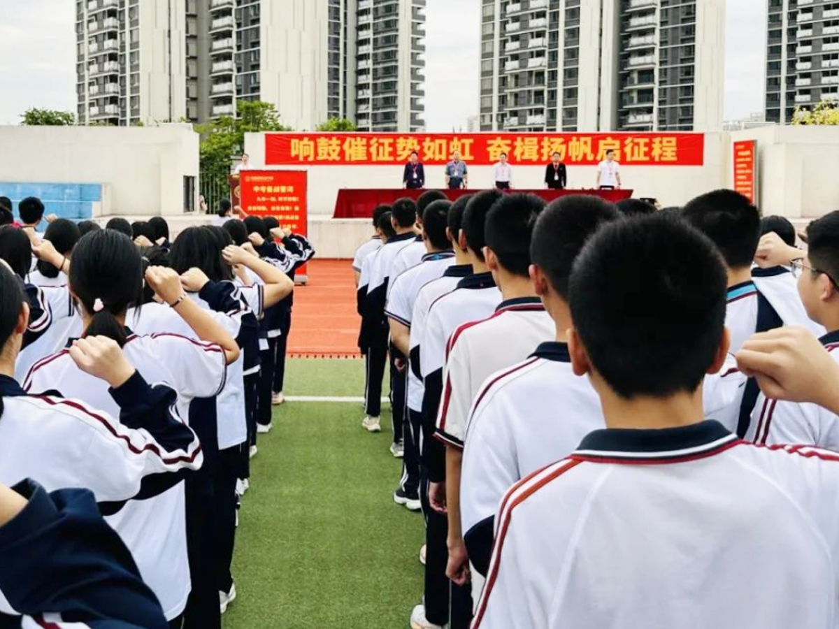 �W(xu��)У2024�Â��(zh��n)�п���(d��ng)�T���(hu��)��(d��ng)�T��̖(h��o)������푹Ĵ�����(sh��)������^鮓P(y��ng)�������̡�