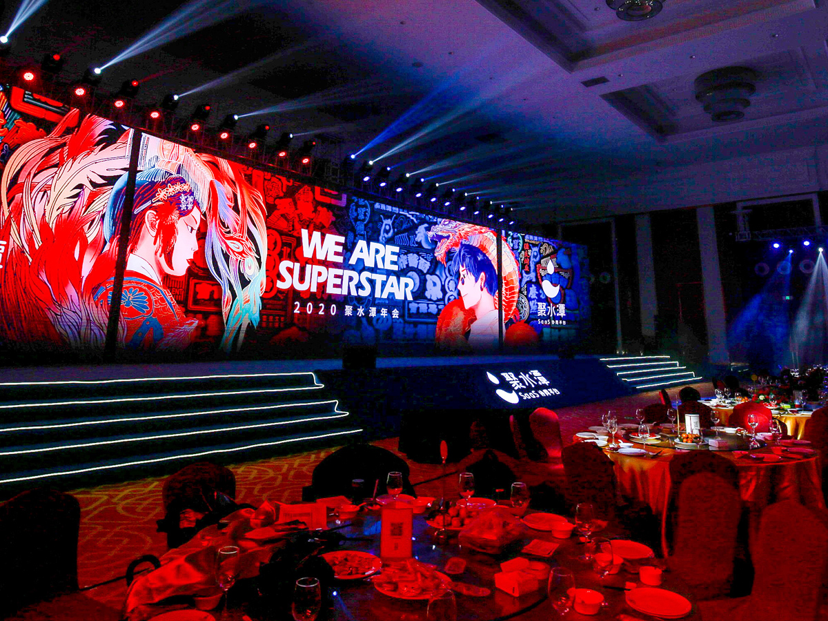 ��˾��ȑc�����(hu��)����