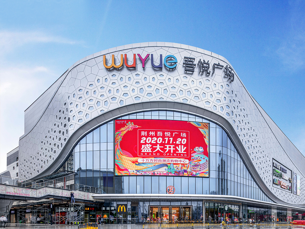 ُ���̈�(ch��ng)�_�I(y��)�c��