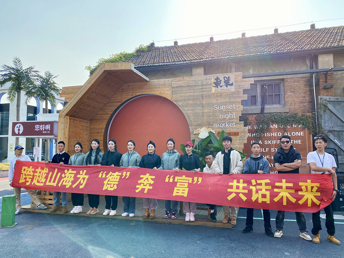 ����Խɽ�����顮�¡�������������Ԓδ�������}�{(di��o)��