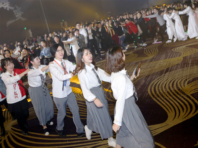 ��Ц��Ȥ��������P�Α�