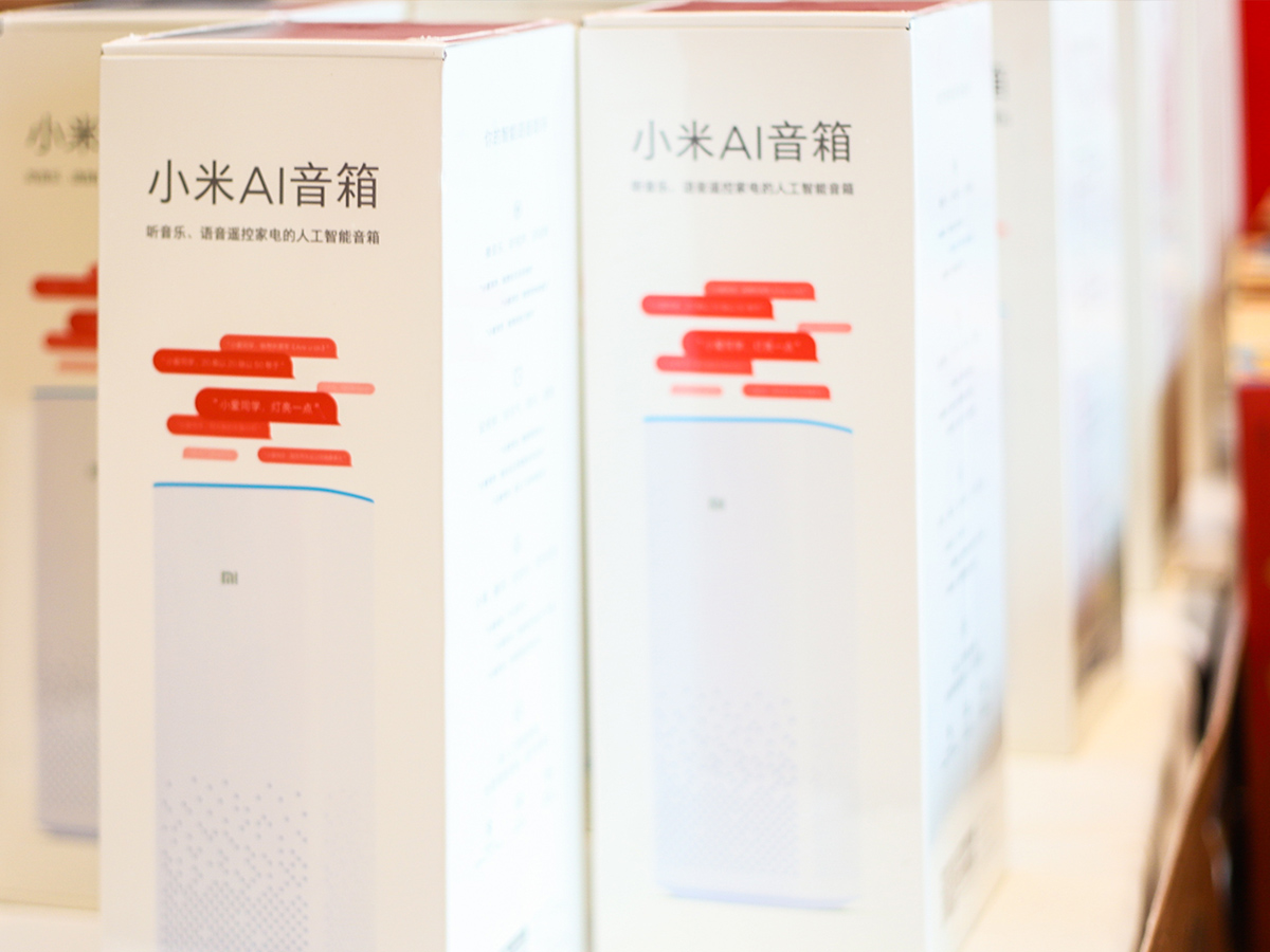 ����YƷ����С���˹���������