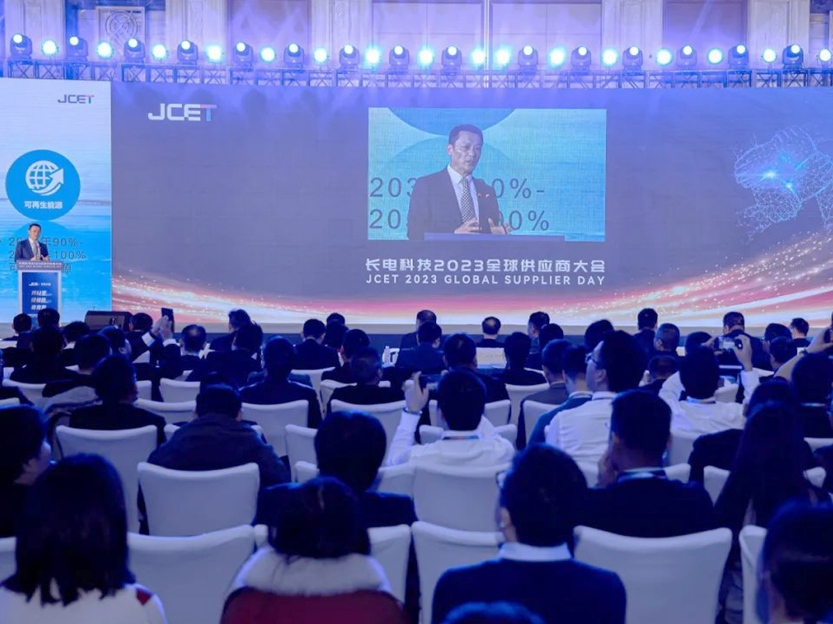 �L늿Ƽ�2023ȫ�򹩑�(y��ng)�̴���I(l��ng)��(d��o)���o