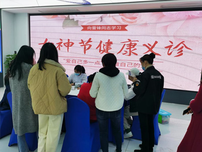 ���ˋDŮ��(ji��)���(d��ng)�߄�