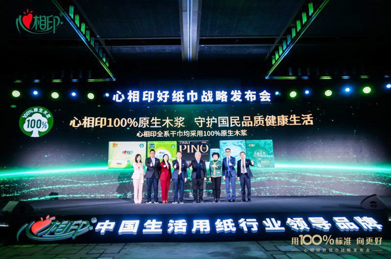 ����ӡ�ü����(zh��n)�԰l(f��)����(hu��)