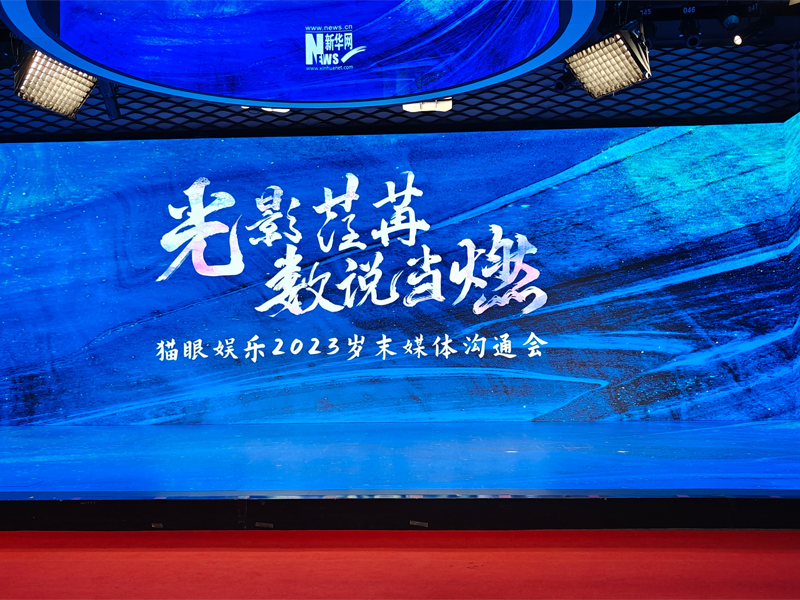 ý�w��ͨ��(hu��)���(d��ng)�F(xi��n)��(ch��ng)