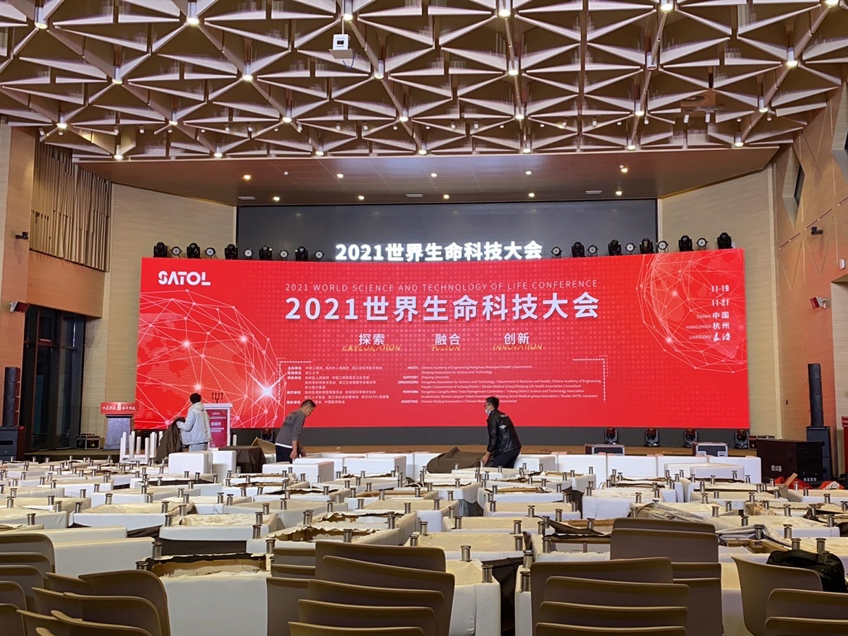 1500�˴��(hu��)��(hu��)��(ch��ng)����