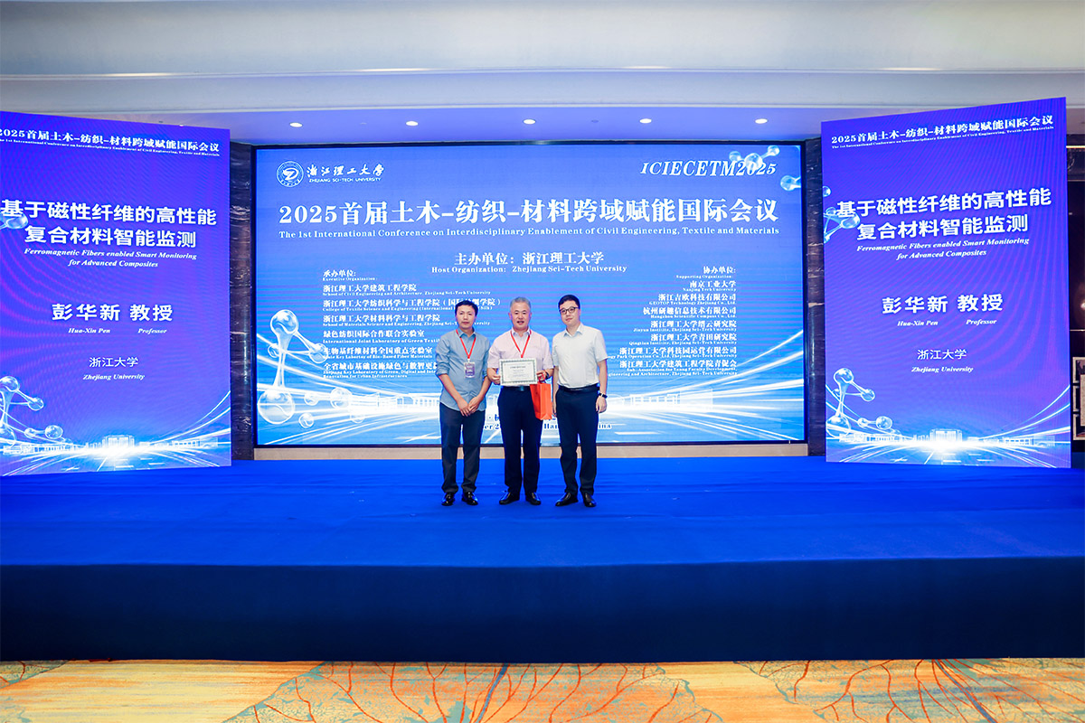 �㽭��W���A�½��������